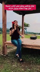 Min Awel Dekika ( cover)