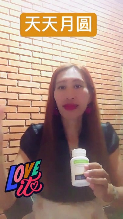 Tian Tian Yue Yuan《天天月圆》  (cover)