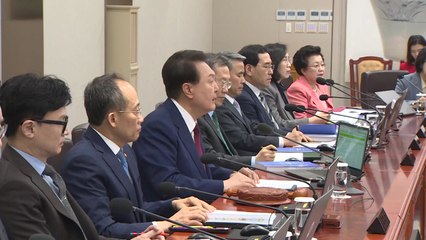 尹 "취임 1년, 외교·안보 큰 변화...국민 모두에 유익" / YTN