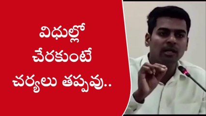 కొత్తగూడెం: జూనియర్ పంచాయతీ కార్యదర్శులు విధుల్లోకి చేరాలి