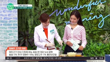 든든하면서도 살 안 쪄서 부담도 없다! 간단 요리 '양배추 고기전'을 만들어 보자