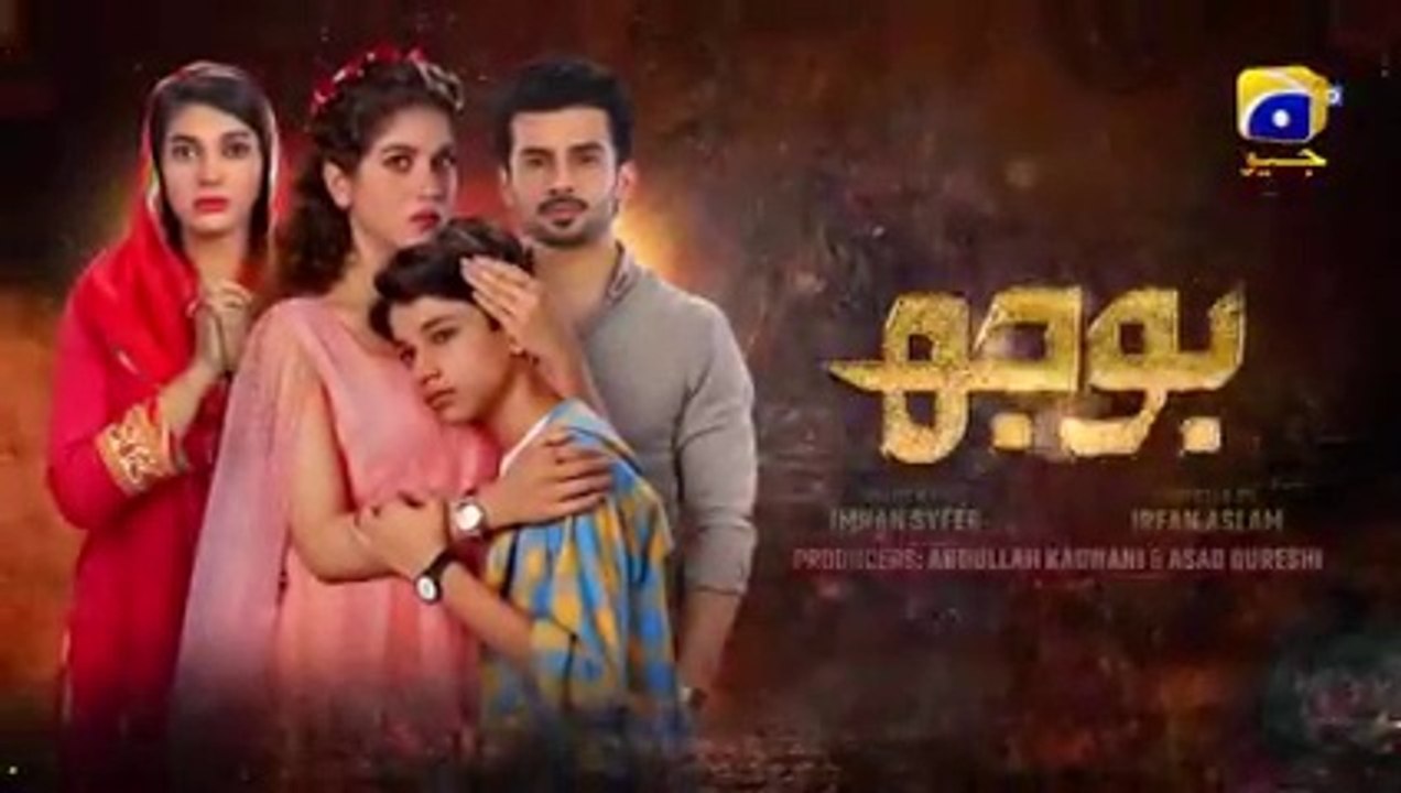 Bojh Episode 08 - [Eng Sub] - Areej Mohyudin - Fahad Sheikh - Sana Fakhar - 8th May 2023