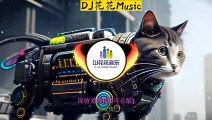 DJ花花Music(保留愛情(DJ可樂版)-藍玫瑰.mp3)Keep Love (DJ Coke Version)-Blue Rose.mp3#2023新歌 #tiktok#车载音乐#djhouse