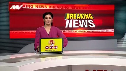 अफगानिस्तान में भूकंप के झटके महसूस किये गये, तीव्रता 4.3 की मापी गई