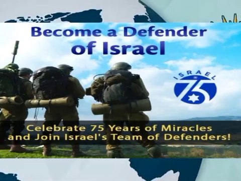 Israel's 75th Anniversary of Independence Defend Israel's Right to its Eternal, National Homeland, JOIN Israel Celebrate Israel's 75th Birthday in honor in Honor of IDF Soldiers.