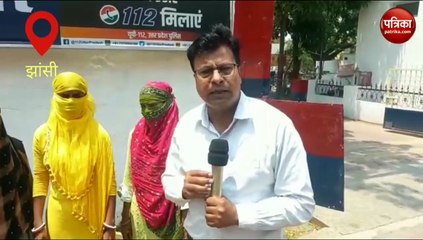 भीम आर्मी के जिला संयोजक ने 2 महीने की प्रेग्नेंट के पेट में मारी रॉड, बनाया बंधक