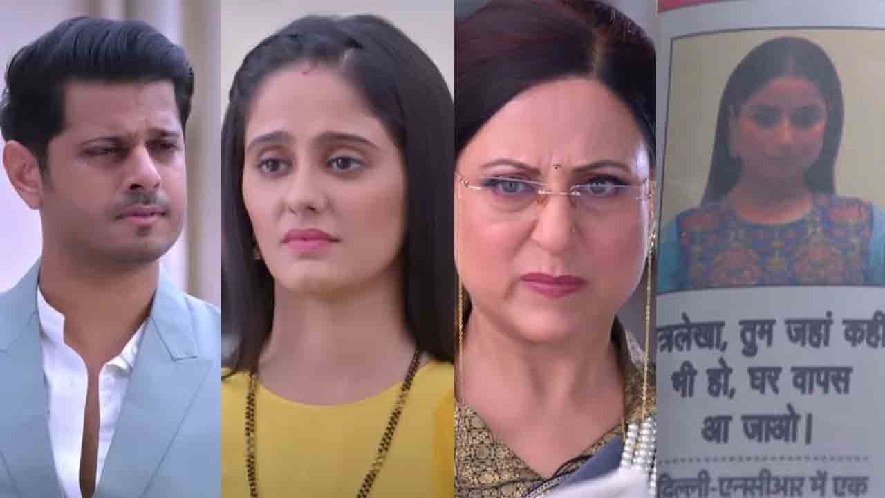 Gum Hai Kisi Ke Pyar Mein 9th May Spoiler: Emotional होकर Virat फिर लाएगा Pakhi को घर वापस ?