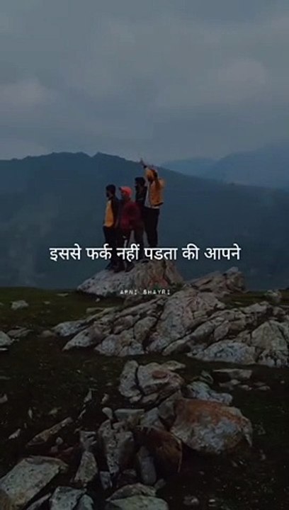Full motivation video