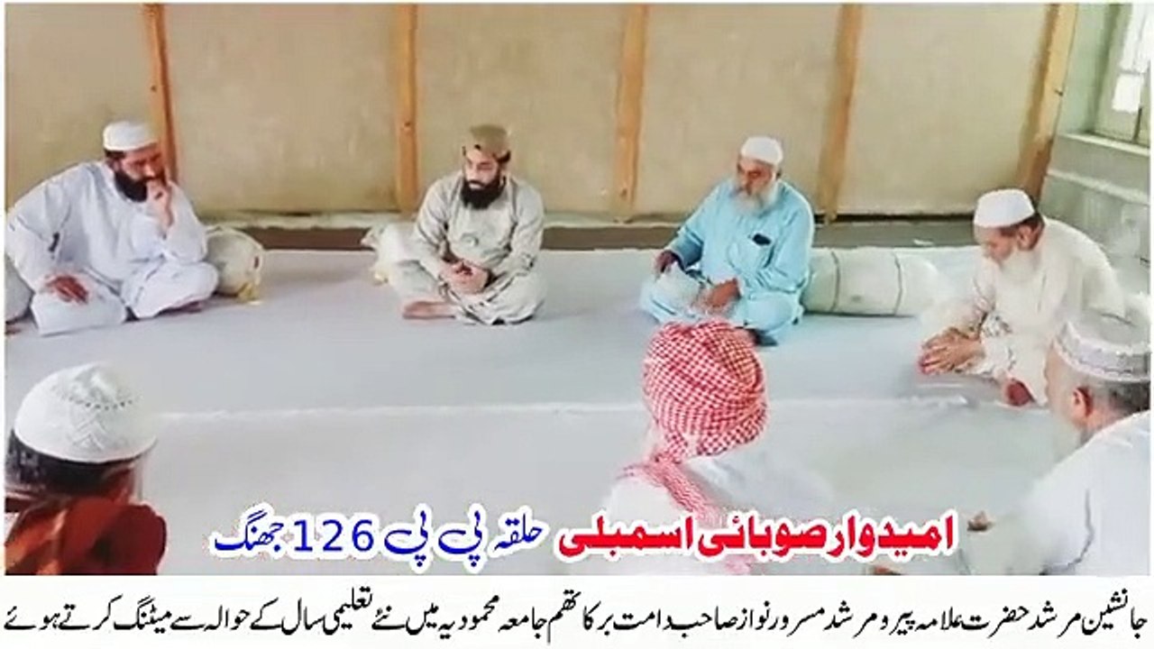 Molana masroor sab