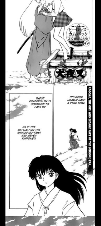 Inuyasha Comic A wish to be with Inuyasha Once again