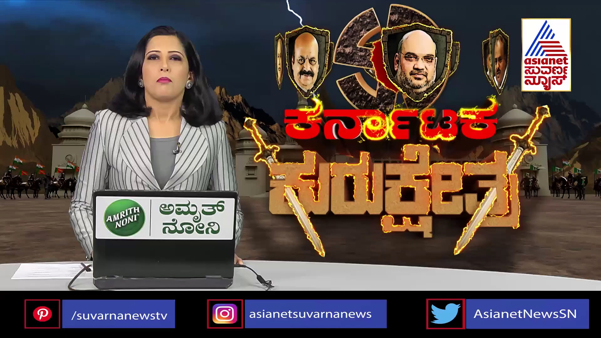 ಶಿಗ್ಗಾಂವಿ ಕಾಂಗ್ರೆಸ್‌ ಅಭ್ಯರ್ಥಿ ಹೋಟೆಲ್‌ ಮೇಲೆ ದಾಳಿ, 6 ಲಕ್ಷ ವಶ