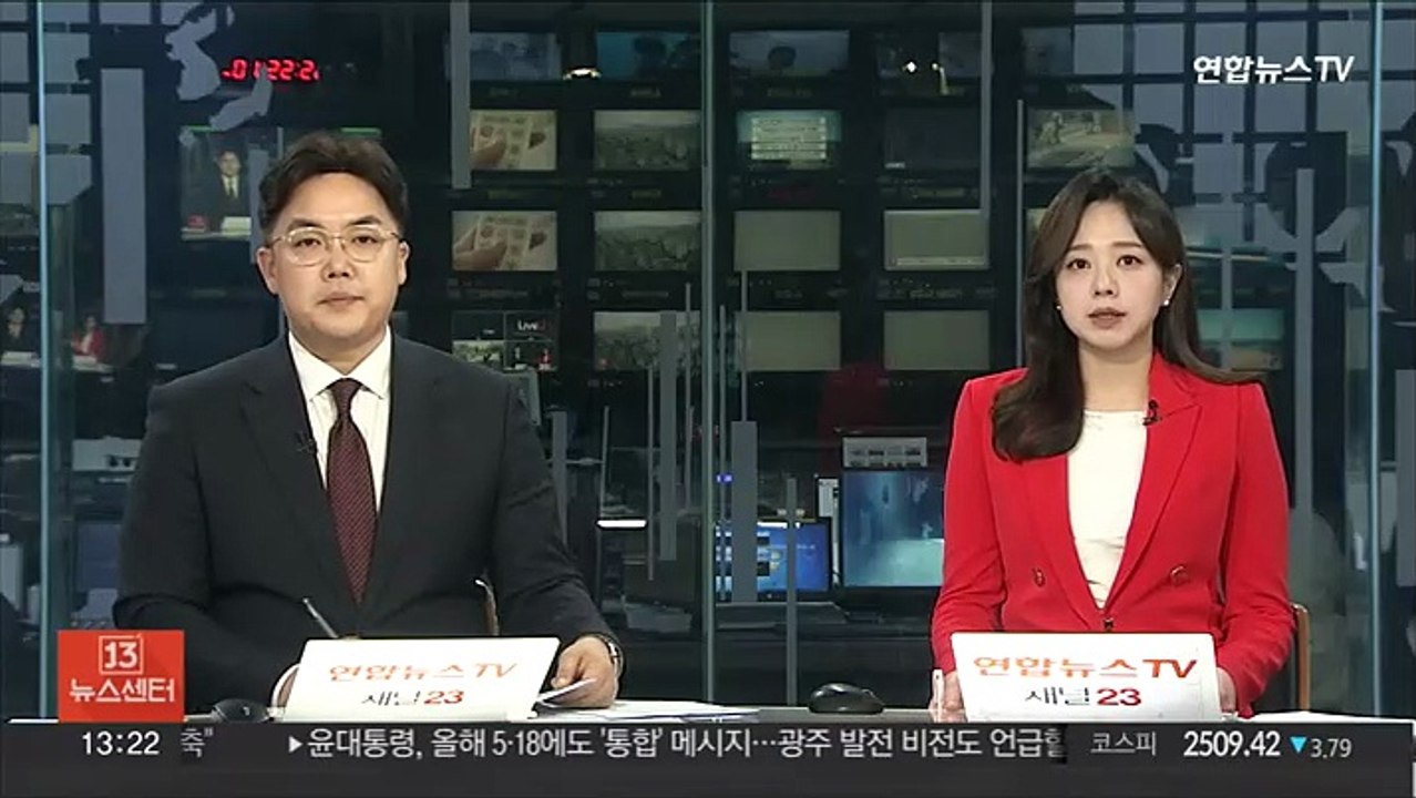 내달부터 전월세 미신고시 과태료 최대 100만원