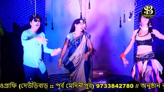 New gajon/ hit gajon /gajon gaan/ gajon jatra / gajon comedy / Sukumar halder gajon / #গাজন / gajon