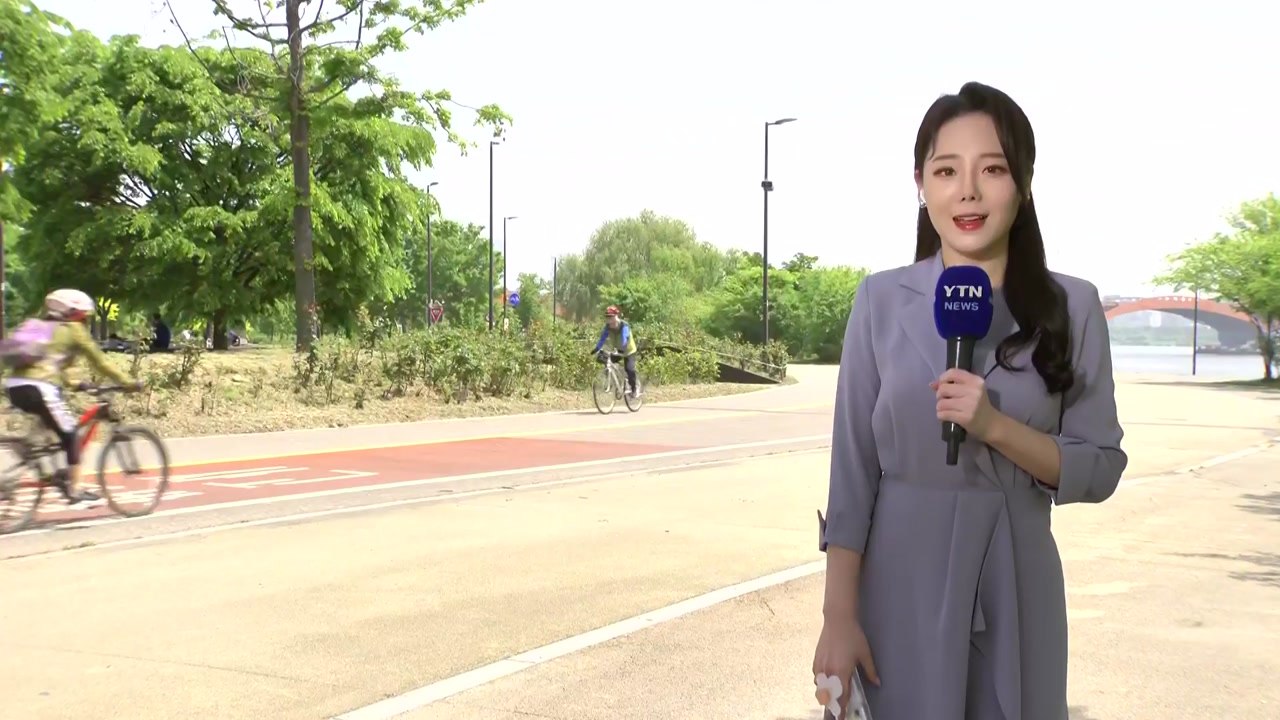 [날씨] 전국 쾌청, 낮 동안 기온 '쑥'...자외선·일교차 유의 / YTN