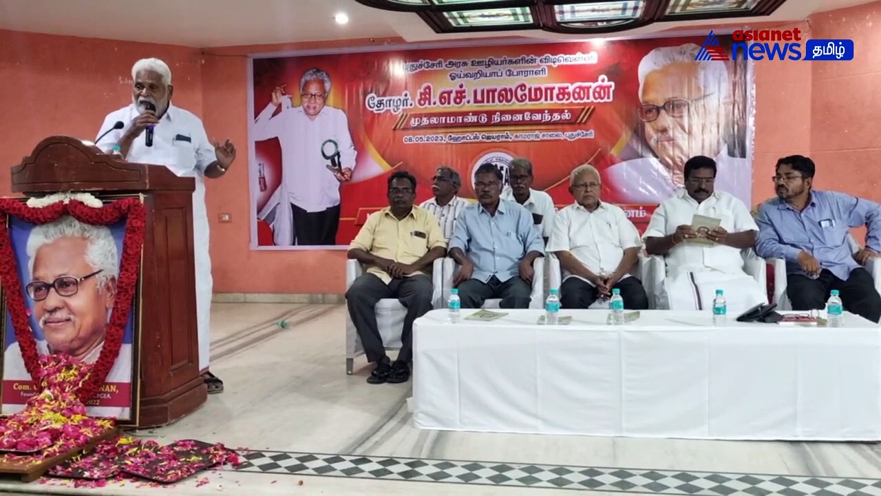 புதுச்சேரியில் ஆட்சியும் அதிகாரமும் அதிகாரிகளின் கையில் உள்ளது! - எதிர்கட்சித் தலைவர் சிவா குற்றச்சாட்டு!