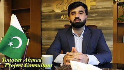 Introduction about Gulf Alliance company by Tauqeer Ahmed