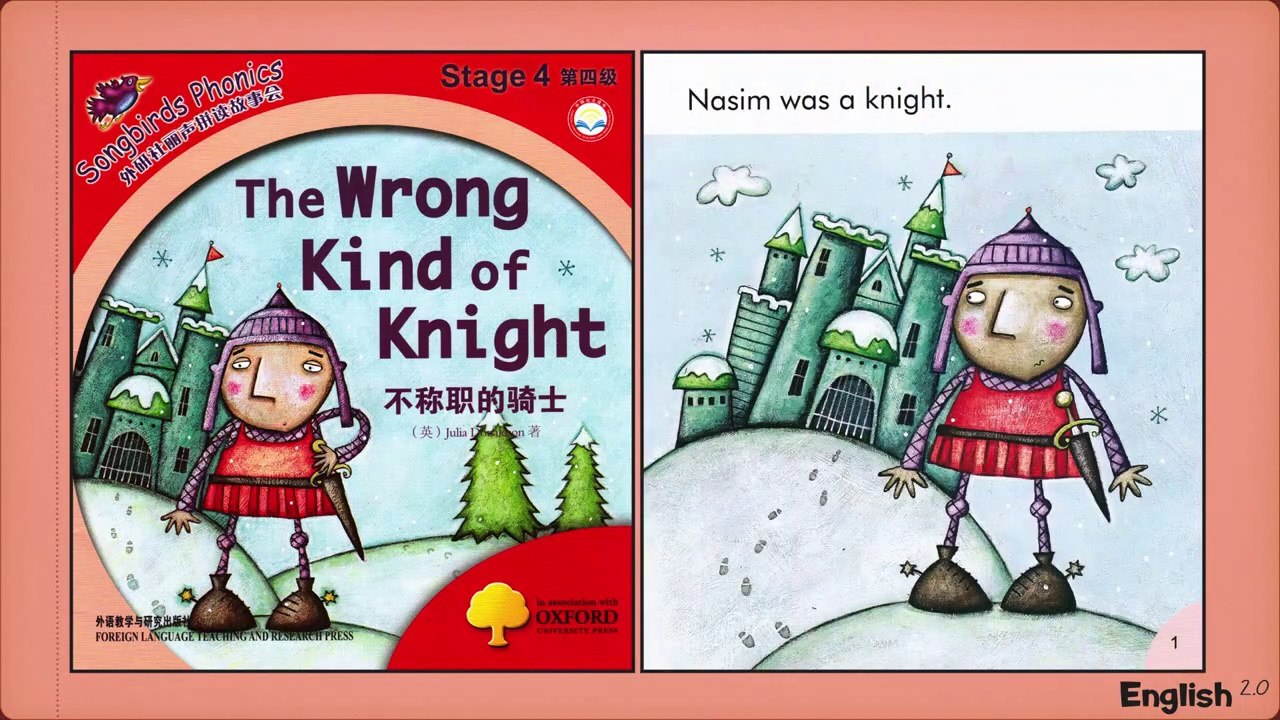 The Wrong Kind of Knight | Read Aloud Knight Story For Kids