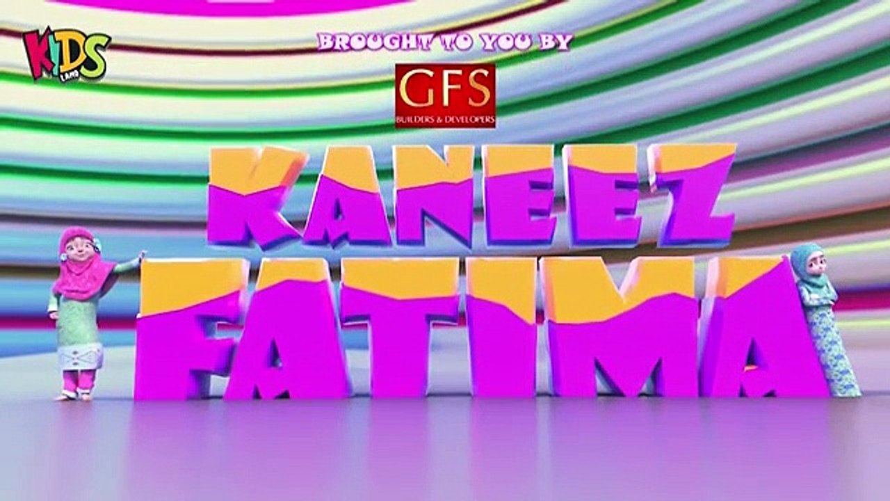Kaneez Fatima cartoon aur ghulam Rasool aur kaneez Fatima cartoon ...