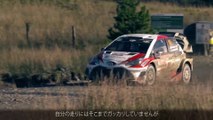 WRC (World Rally Championship) 2017, TOYOTA GAZOO Racing  Rd.12 イギリス ハイライト 2/2, Driver champion, Sébastien Ogier