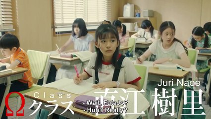 無料ホームシアター - 二月の勝者－絶対合格の教室 #6