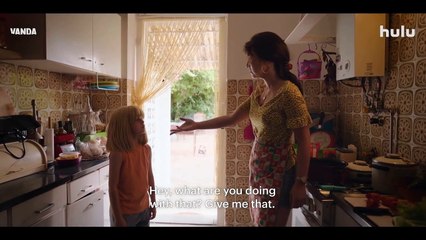 Vanda Trailer OmeU