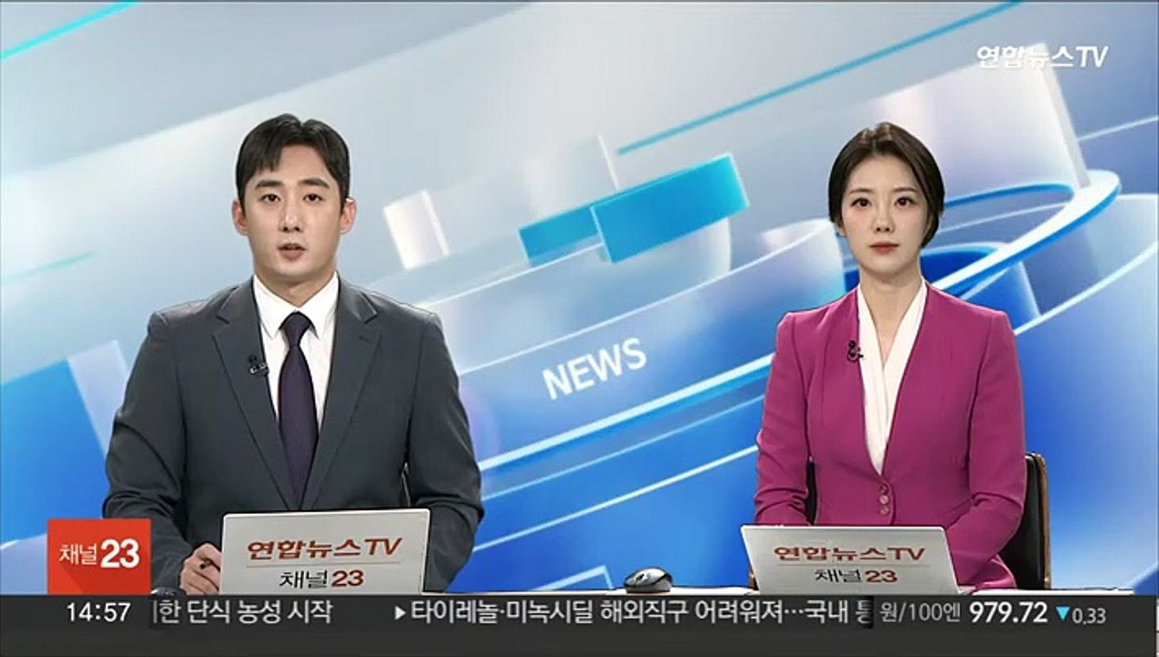 코로나 다시 2만 명대 확진…전주보다 6천 명 늘어