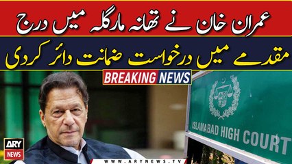 Imran Khan filed a bail application in the case registered in Margalla police station