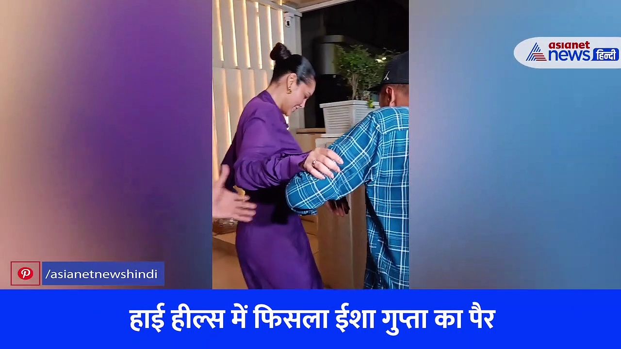 Oops मोमेंट का शिकार हुईं ईशा गुप्ता, बिना ब्रा के बॉडीकॉन ड्रेस पहनना पड़ा भारी; देखें VIRAL VIDEO