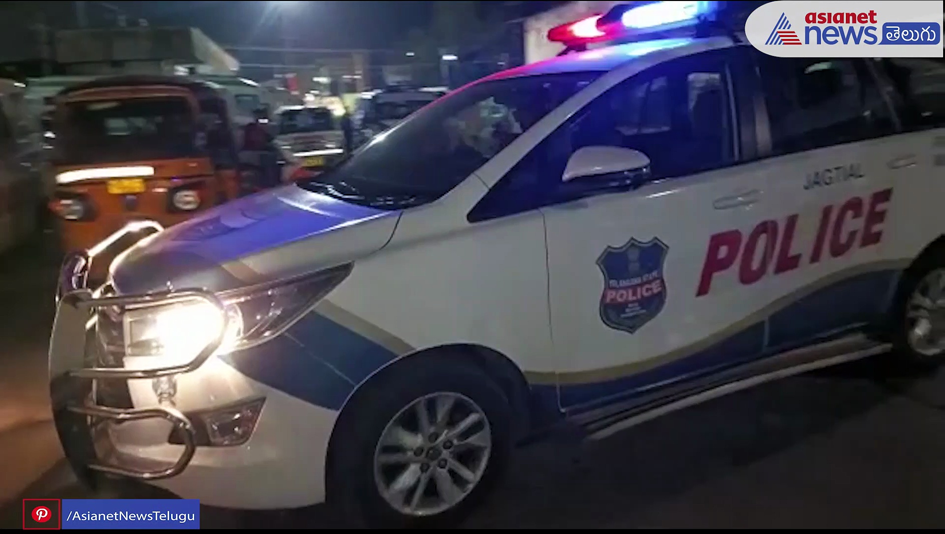 పదేళ్ల తర్వాత తండ్రి ఇంటికొచ్చిన రోజే... యాక్సిడెంట్ లో కొడుకు మృతి 