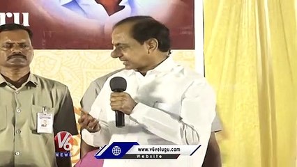 Richest People Eating Rs.5 Govt Meal In Hyderabad, Says KCR _ V6 News