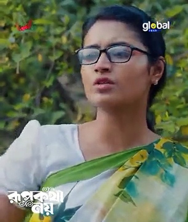 রূপকথা নয় ❤️ So beautiful lovestory ❤️ in Bengali