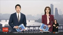 검찰, '김남국 코인 의혹' 강제수사도 검토