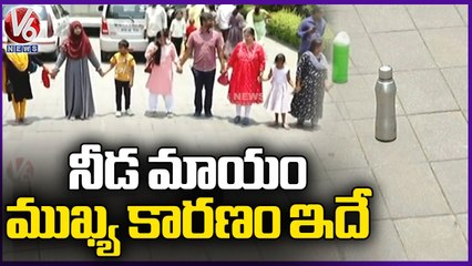 Shadow Disappear in Hyderabad _ Scientific Reasons Behind Zero Shadow _ V6 News