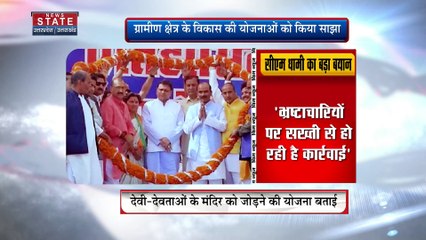 सीएम धामी ने सोमनाथ मेला मासी का किया उद्घाटन, डबल इंजन सरकार की दी जानकारी