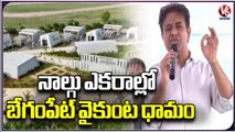 Minister KTR Inaugurates Vaikunta Dhamam At Begumpet _ Hyderabad _ V6 News (1)