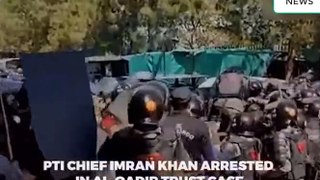 Imran Khan Arrest VIDEO LATEST | How Kaptaan was Arrested? by NAB and Rangers