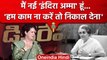 Congress नेता Priyanka Gandhi ने Telangana में Indira Gandhi को क्यों किया याद | वनइंडिया हिंदी