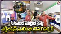 Governor Tamilisai Attends For  CCMB Mobile Exhibition As Chief Guest  Tarnaka _ Hyderabad _ V6 News