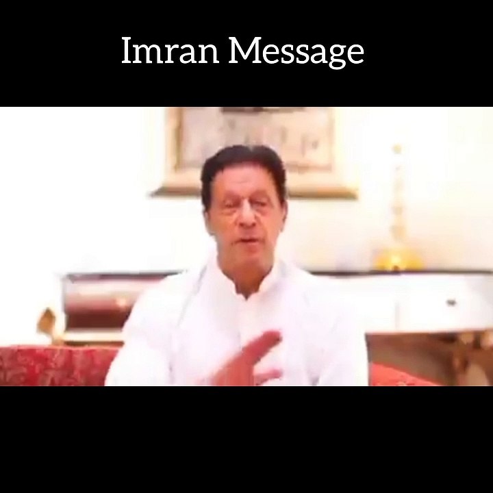 Message of Imran Khan