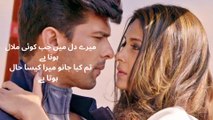 love romantic poetry in urdu |  love shayari urdu | Khadija Poetry Passion