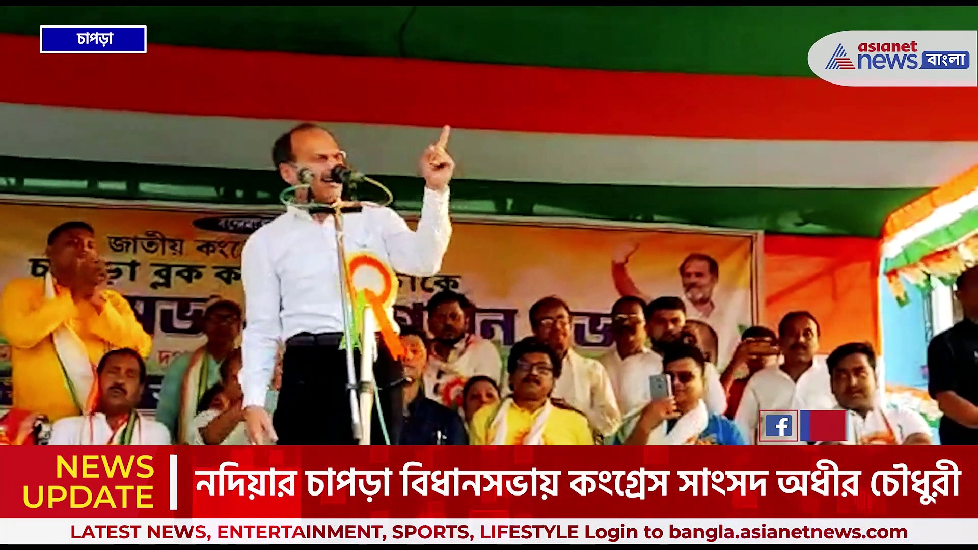 'তোমরা চুরি করবে, আর আমি তোমাদের ওকালতি করব' অভিষেকের পাল্টা অধীর চৌধুরী
