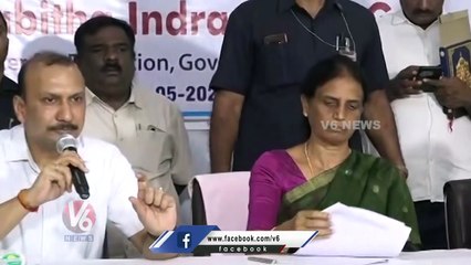Minister Sabitha Indra Reddy Releases Important Sites And Helpline Number For Inter Students_V6 News