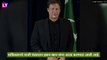 Imran Khan Arrested: Islamabad High Court बाहेर पाकिस्तानचे माजी पंतप्रधान इम्रान खान यांना अटक