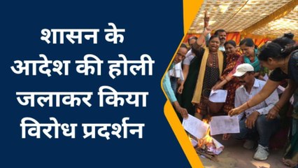 बैतुल: कई मांगों को लेकर स्वास्थ्य कर्मचारी सड़कों पर उतरे, प्रशासन को दी चेतावनी