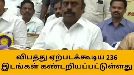 திருப்பூர்: அமைச்சர் வேலு அதிரடி அறிவிப்பு-மகிழ்ச்சியான செய்தி!