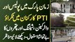 Imran Khan Ke Arrest Hone Par Zaman Park Me Police Or PTI Supporters Me Takrao - Shadeed Shelling