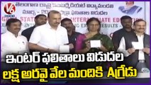 Minister Sabitha Indra Reddy Release Inter Results Today _ V6 News