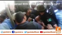 Imran khan Arrested