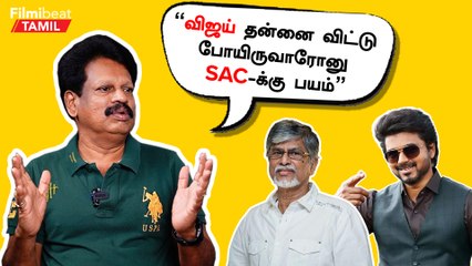 Valaipechu Anthanan Interview | “Siva Karthikeyan நன்றி மறந்துட்டாரு” | Filmibeat Tamil