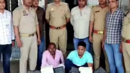गाजियाबाद: 30 किलो गांजा समेत जीआरपी पुलिस के हत्थे चढ़े दो नशा तस्कर